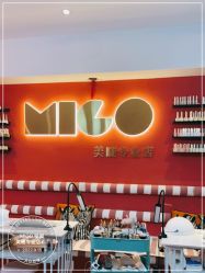 -秘阁MIGO·美甲美睫
