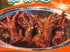 -禧香逢烧烤金牌鸡手王(繁荣路店)