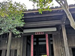 -福建鲤鱼洲酒店