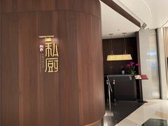 -炳胜私厨(万象前海店)