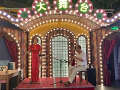 -天津卫码头(南开大悦城店)
