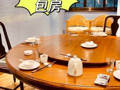 -乔家栅(襄阳南路店)