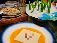 -邑家人·山水四合院