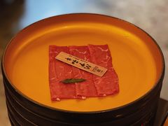 -一绪に寿喜烧(荟聚店)