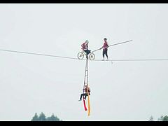 -黄龙溪欢乐田园