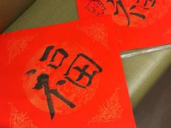 -海底捞火锅(奉化银泰店)