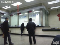 -中国建设银行(上海天山支行)