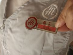 -海底捞火锅(顺义华联店)