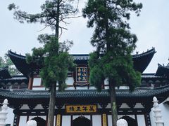 -径山寺