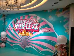 -AIST爱思特医疗美容医院