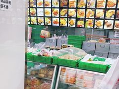 -宫廷糕点铺(建设路店)