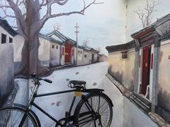 -时光漫步酒店(北京雍和宫南锣鼓巷后海店)