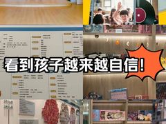 -艺年级儿童语言艺术中心(冉家坝爱融荟城店)