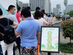 -松江区九亭第四幼儿园