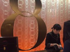 -8餐厅(新葡京酒店)