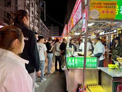 -清真老马家国华牛奶鸡蛋醪糟(正宁路店)