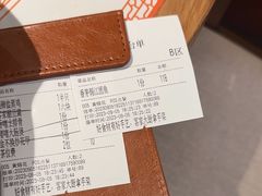 -话梅·客家小厨(东门店)