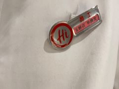 -海底捞火锅(玉桥商业广场店)