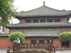 -南京钟山宾馆(江苏省会议中心)