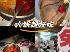 -小龙坎火锅(IFS HOT店)