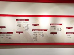 -铁道游击队纪念园