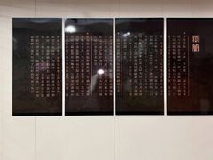 -宁波国际会展中心