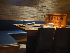 -老墙根涮肉·烧烤(欢乐谷·王四营店)