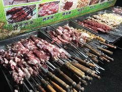 -新疆阿力烧烤