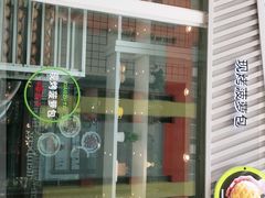 -小资太太餐厅(南岗区店)