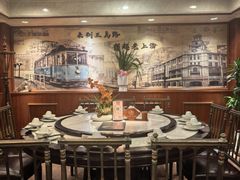-三玛璐酒楼(汉口路店)