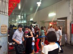 iphone_upload_pic-蚝专家(北滘店)