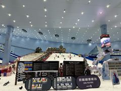 -广州热雪奇迹
