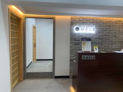 -雅享养生·中医调理·筋骨艾灸(广兰路店)