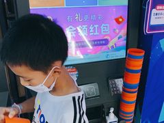 -大玩家(大连高新万达店)