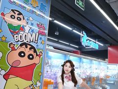 -大洋晶典(东街店)