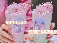 -奈雪的茶(市百一店)