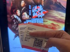 -鑫嘉汇购物中心