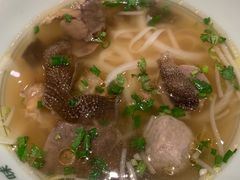 火车头河粉（小份）-米纸越南小馆(金鹰世界店)