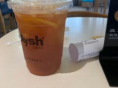 -艾薯夫妇Aysh(福田星河COCOPark店)