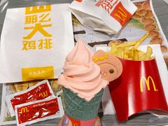 -麦当劳(温州人民路店)