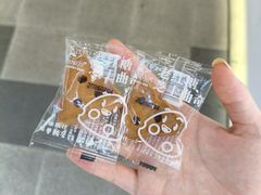 -煲珠公·老红糖珍珠奶茶(长宁龙之梦店)