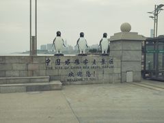 -中华人民共和国水准零点