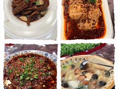 -李记搅团•非遗陕菜(三桥店)