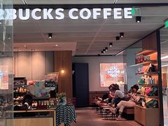 -星巴克(南京鼓楼医院店)