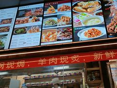 -天和晟烤鸭店(世纪坛店)