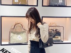 -万物奢潮中古奢侈品(青岛店)