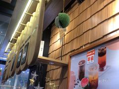 -野人先生现做冰淇淋(北京顺义祥云小镇店)