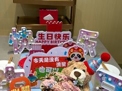 -海底捞火锅(铂澜大象城店)