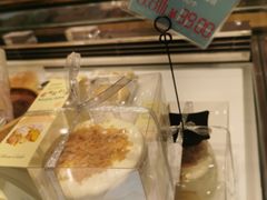 -布莱诺(中央大道店)