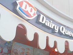 -DQ·蛋糕·冰淇淋(阜盛道店)